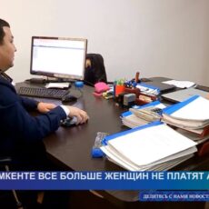Эксперты: алиментный фонд — решение проблемы должников по алиментам