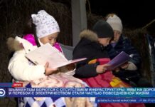 Шымкентцы жалуются на перебои с электроэнергией из-за изношенных сетей