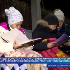 Шымкентцы жалуются на перебои с электроэнергией из-за изношенных сетей