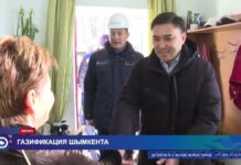 Газификация Шымкента до конца года превысит 97%