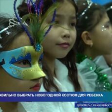 Советы по новогодней моде для детей от врачей-санитаров
