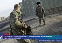 Безопасность превыше всего: в Шымкенте провели обучение для военнослужащих