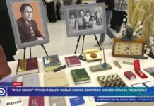 «OTAU GROUP» презентовали новый жилой комплекс бизнес-класса «MUQAGALI»