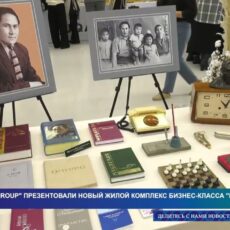 «OTAU GROUP» презентовали новый жилой комплекс бизнес-класса «MUQAGALI»