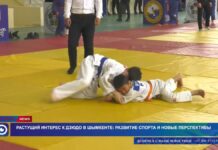 Растущий интерес к дзюдо в Шымкенте: развитие спорта и новые перспективы.