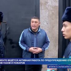 В Шымкенте проводят работу по предупреждению отравлений угарным газом