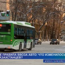 Подорожают ли автомобили после введения новых правил?