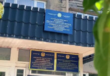 Крупное хищение выявило АФМ в Шымкенте