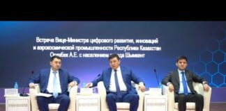 Вице-министр поделился секретом, как спастись от телефонных мошенников