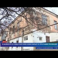 22 семьи отпраздновали новоселье благодаря программе реновации