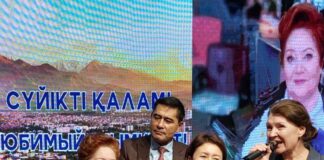 Неповторимая