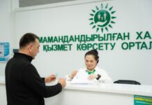 Более 1,7 миллиона граждан воспользовались электронными талонами в ЦОНах и спецЦОНах с начала года ЦОН