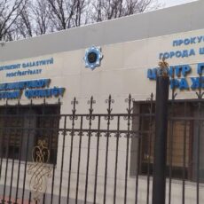 В Шымкенте комиссия прокуратуры рассмотрела обращения жителей