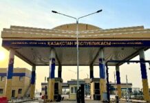 Открыт пост “Капланбек“ на границе с Узбекистаном Пункт пропуска "Капланбек" из Узбекистана в Казахстан