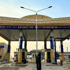 Открыт пост “Капланбек“ на границе с Узбекистаном Пункт пропуска "Капланбек" из Узбекистана в Казахстан