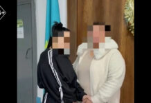 Нашли пропавшую 4 года назад девушку в Туркестанской области В Туркестанской области нашли пропавшую 4 года назад девушку