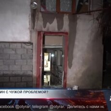 Мольба жительницы Шымкента о помощи остается неуслышанной Дом регулярно затапливает в сезон дождей