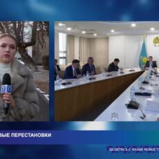 Кадровые перестановки произошли в Шымкенте и в Туркестанской области
