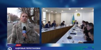 Кадровые перестановки произошли в Шымкенте и в Туркестанской области
