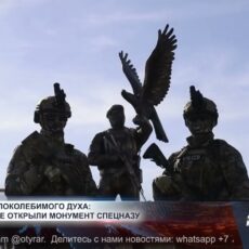 В Шымкенте открыли монумент спецназу В Шымкенте открыли монумент спецназу