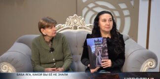 Трилогия о Бабе-Яге, какой вы ее не знали Жители Шымкента могут взглянуть на знакомый с детства образ Бабы Яги совершенно иначе.