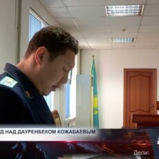Начался суд над экс-сотрудником Антикора Начался суд над экс-сотрудником Антикора