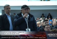 В Каратауском районе появится новый населенный пункт Встреча жителей с акимом Каратауского района