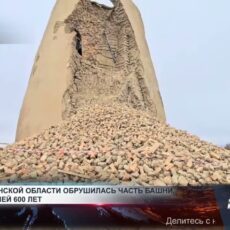 Древняя достопримечательность разрушается в Туркестанской области Памятник Акбикеш разрушается в Туркестанской области