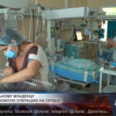 Новорожденная малышка перенесла сразу две операции В Шымкенте двухнедельному новорожденному провели операцию на сердце