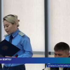 Руководителей Сауранского отдела образования приговорили к 7 годам тюрьмы
