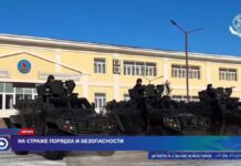 Национальная гвардия Казахстана отмечает профессиональный праздник