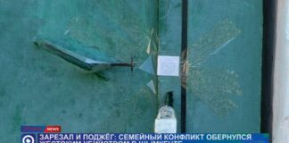 Очевидцы рассказали подробности жуткой трагедии в Шымкенте