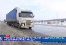 7 человек ежедневно погибают на автодорогах Казахстана