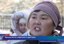 Жители Кентау замерзают в своих квартирах