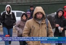 Пригоден ли Шымкент для прогулок пешком?