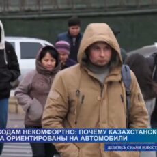 Пригоден ли Шымкент для прогулок пешком?