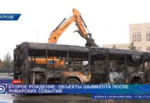 Кровавый январь: разрушенные объекты Шымкента 3 года спустя