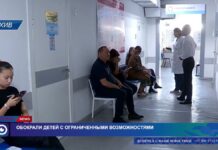 Директор и бухгалтер виновны в хищении 85 миллионов тенге из реабилитационного центра