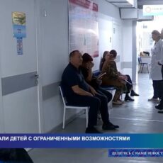 Директор и бухгалтер виновны в хищении 85 миллионов тенге из реабилитационного центра