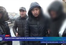 6 подростков-наркоторговцев задержаны в Казахстане с начала года