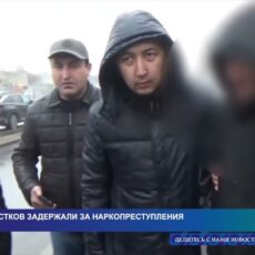 6 подростков-наркоторговцев задержаны в Казахстане с начала года