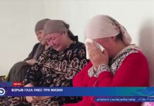 Три человека погибли при взрыве газа в частном доме