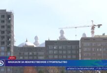 Подрядчиков в Шымкенте оштрафовали за некачественное строительство жилья