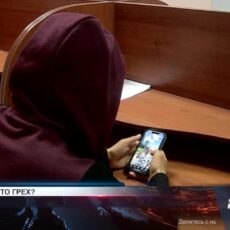 Теперь лайки под постами, содержащими оскорбления, считаются грехом