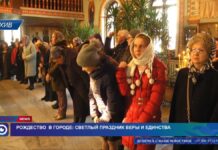 Рождество в Шымкенте: светлый праздник веры и единства