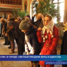 Рождество в Шымкенте: светлый праздник веры и единства