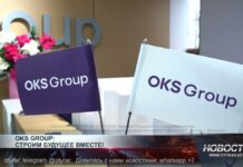 Новый филиал отдела продаж от OKS Group открылся в Шымкенте