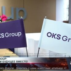 Новый филиал отдела продаж от OKS Group открылся в Шымкенте