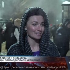 Шымкентцы отметили праздник Крещение
