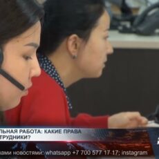 Каждый шестой житель страны работает без договора